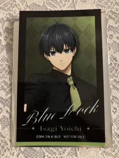 ブルーロック　ばろばろカフェ　特典　潔世一