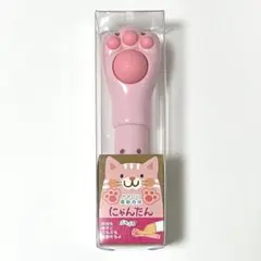 2025年最新】にゃんたんの人気アイテム - メルカリ