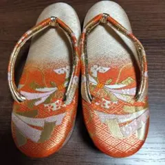 Item thumbnail for item 54ce4819-cb05-4b39-ba49-24dadc158dc0