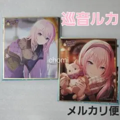 巡音ルカ　プロセカ　バチャシン　色紙