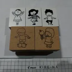 ヨシタケシンスケさん　ゴム製スタンプ4個セット