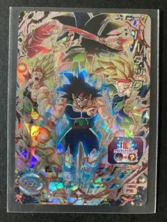 キズ格安　スーパードラゴンボールヒーローズ　クライマックスチェンジ3枚セット キズ格安 スーパードラゴンボールヒーローズ クライマックス
