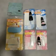 ★Shachihata シャチハタ　おなまえスタンプ 大文字交換用インキセット★