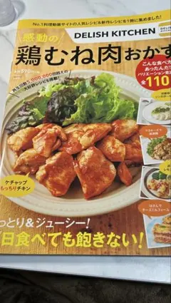 Item thumbnail for item 59963ba6-3243-4c40-a13e-cc2ca59a992a