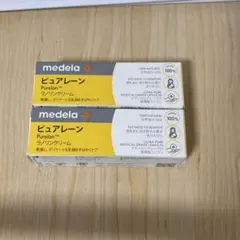 乳頭保護クリームmedela ピュアレーン 2本セット7g