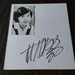 2026年最新】桜田淳子 写真の人気アイテム - メルカリ