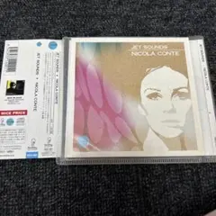 NICOLA CONTE JET SOUNDS CD