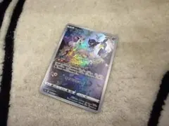 2026年最新】ポケモンカード vstarユニバース ar 9枚セットの人気