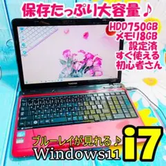 【タケヒロ様専用】✨