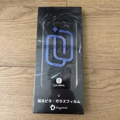 Item thumbnail for item e20243eb-41b5-4aaf-959e-fc18b7e4a873