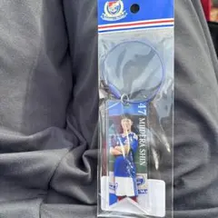 マリノス　三井寺眞　マッチデーペナント風アクリルキーホルダー