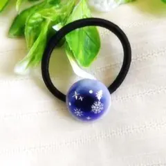 ハンドメイド　レジン製ヘアゴム