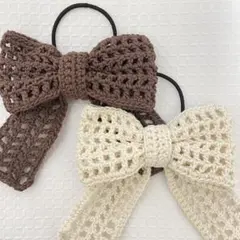 ヘアゴム メッシュ編み かぎ針編み リボンモチーフ