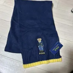 新品 ラルフローレン Ralph Lauren ポロベア マフラー 正規品