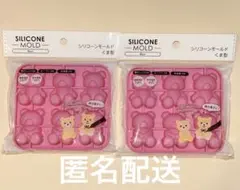 Item thumbnail for item 47bbb3e6-2d2f-4750-bcd4-6e632059a7df