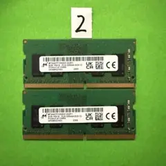 16GB DDR4 メモリ 8GB x 2 PC4-3200AA ノートPC