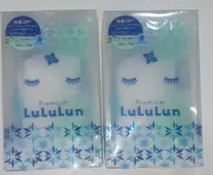 週末限定セール！LuLuLunプレミアムシャーベットフェイスマスク5袋×2セット