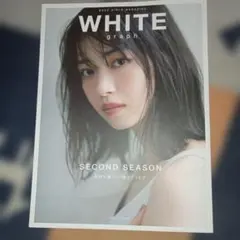 WHITE graph : BUZZ GIRLS MAGAZINE. 002