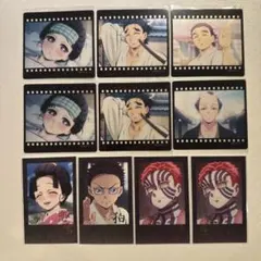 ⭐︎【鬼滅の刃】ダイニング お楽しみくじ ブロマイド クリアカード 狛治 恋雪