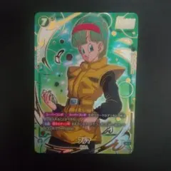 ブルマ PSA10 1stアニバーサリーセット FB04-068 - メルカリ