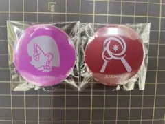 2025年最新】ずとまよ blu-rayの人気アイテム - メルカリ