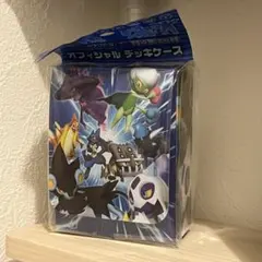 ポケモンカード 時の果ての絆 ハーフデッキケース 当時物 新品未開封 激レア