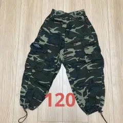 迷彩カーゴパンツ サイドポケット付き　120cm