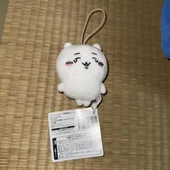 ちいかわぬいぐるみマスコット