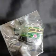 Item thumbnail for item dd8ecf44-ac67-4a8c-9979-37f786b1a837