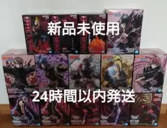 NARUTO ナルト 疾風伝 暁メンバー フィギュア セット(説明文必読)