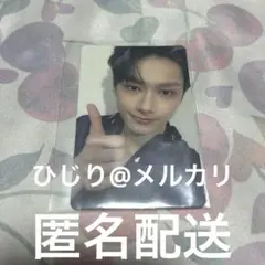 SEVENTEEN ジュン トレカ Happy Ending