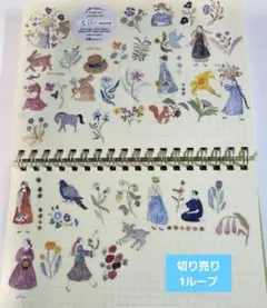 aco様 リクエスト 5点 まとめ商品