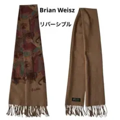 2026年最新】BRIAN weiszの人気アイテム - メルカリ