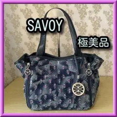 月末限定特価☆美品☆SAVOY デニム地スパンコール花柄トートバッグネイビー