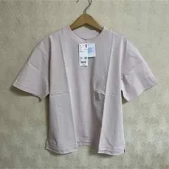 Item thumbnail for item 71a9bf3d-43e0-4f34-9b3b-691e0b49d24d