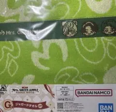 Mrs. GREEN APPLE 一番くじ G賞 ジャガードタオル