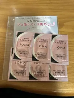 IONA イオナプライムセラム サンプル　6回分のサムネイル