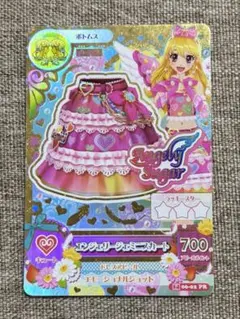 Item thumbnail for item 4458ea9e-579c-49c9-b47b-338c019faad0