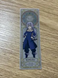 Item thumbnail for item 18644bfc-4f33-4ac1-9c0a-441a0a516045