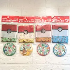 ポケモンGO Pokemon GO Fest 2026 オリジナルコースター - メルカリ