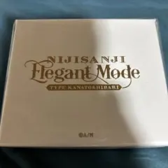 【NIJISANJI Elegant Mode Type】チェーンネックレス
