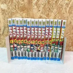 ドカベン ドリームトーナメント編 全巻セット 水島新司 - メルカリ