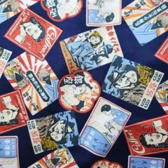 Item thumbnail for item 908f317f-b537-4545-ac26-7fae42d12d81