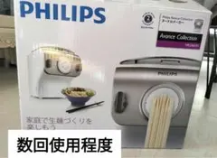 Item thumbnail for item 8ad24b30-2aea-4d5c-838b-e17f14bcddbd