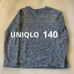 UNIQLO ソフトニットフリースクルーネックT 140グレー系