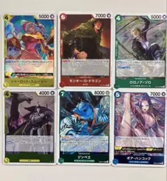 【美品】ワンピースカード☆R 6種×各4枚 計24枚セット☆