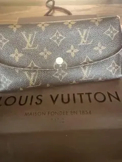お値下！ルイヴィトン Louis Vuitton 長財布