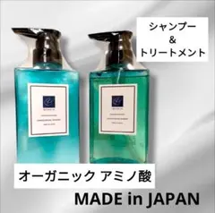 2025年最新】クオリア シャンプーの人気アイテム - メルカリ