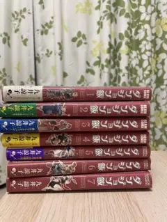 ダンジョン飯　1〜7巻セット