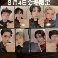 ATEEZ BAD 日本ペンミ 8/4会場限定 トレカ コンプ ATEEZ BAD Japan トレカ コンプセットペンミ 会場限定 8/4 - メルカリ